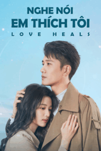 Nghe Nói Em Thích Tôi