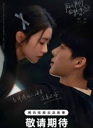 Sa Vào Tình Yêu Cuồng Nhiệt Của Chúng Ta