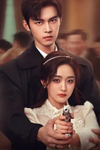 Bữa Tiệc Của Cô Ấy