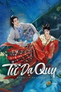 Tử Dạ Quy