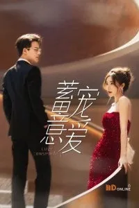 Ngọt Ngào Trong Toan Tính