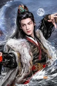 Thủy Long Ngâm Thủy Long Ngâm