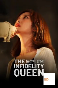 Trò Chơi Cám Dỗ: Mối Tình Báo Thù (Phim Ngắn)