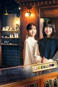 Người Tình Ẩn Danh