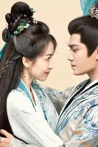 Sơn Hà Chẩm Sơn Hà Chẩm