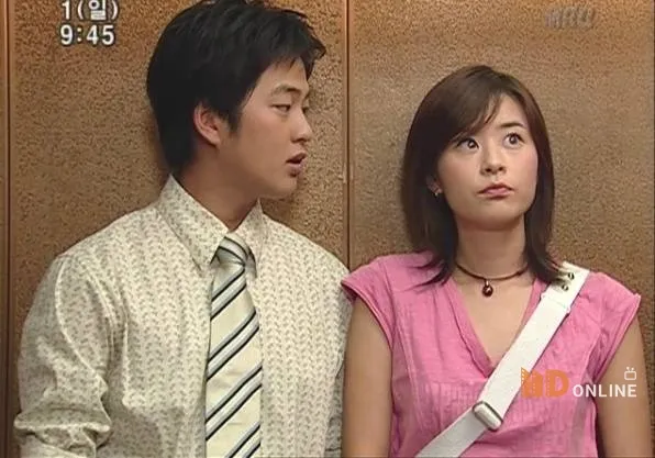 Chiếc Bánh Ngọt Ngào