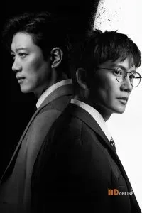 Sự Trở Lại Của Thẩm Phán