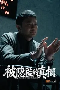 Chân Tướng Bị Che Giấu