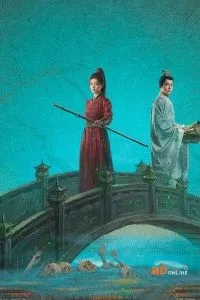 Đường Cung Kỳ Án Thanh Vụ Phong Minh