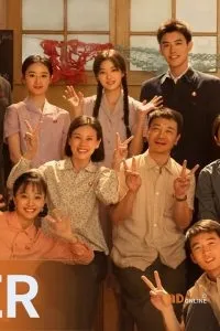 Tình Yêu Của Kẻ Thực Dụng