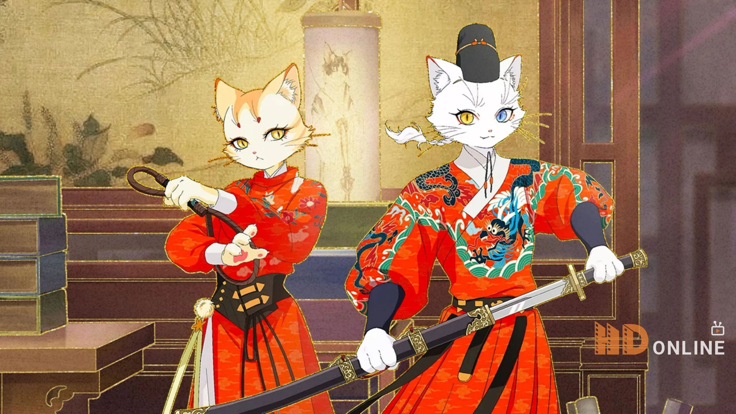 Tử Cấm Ngự Miêu Phòng