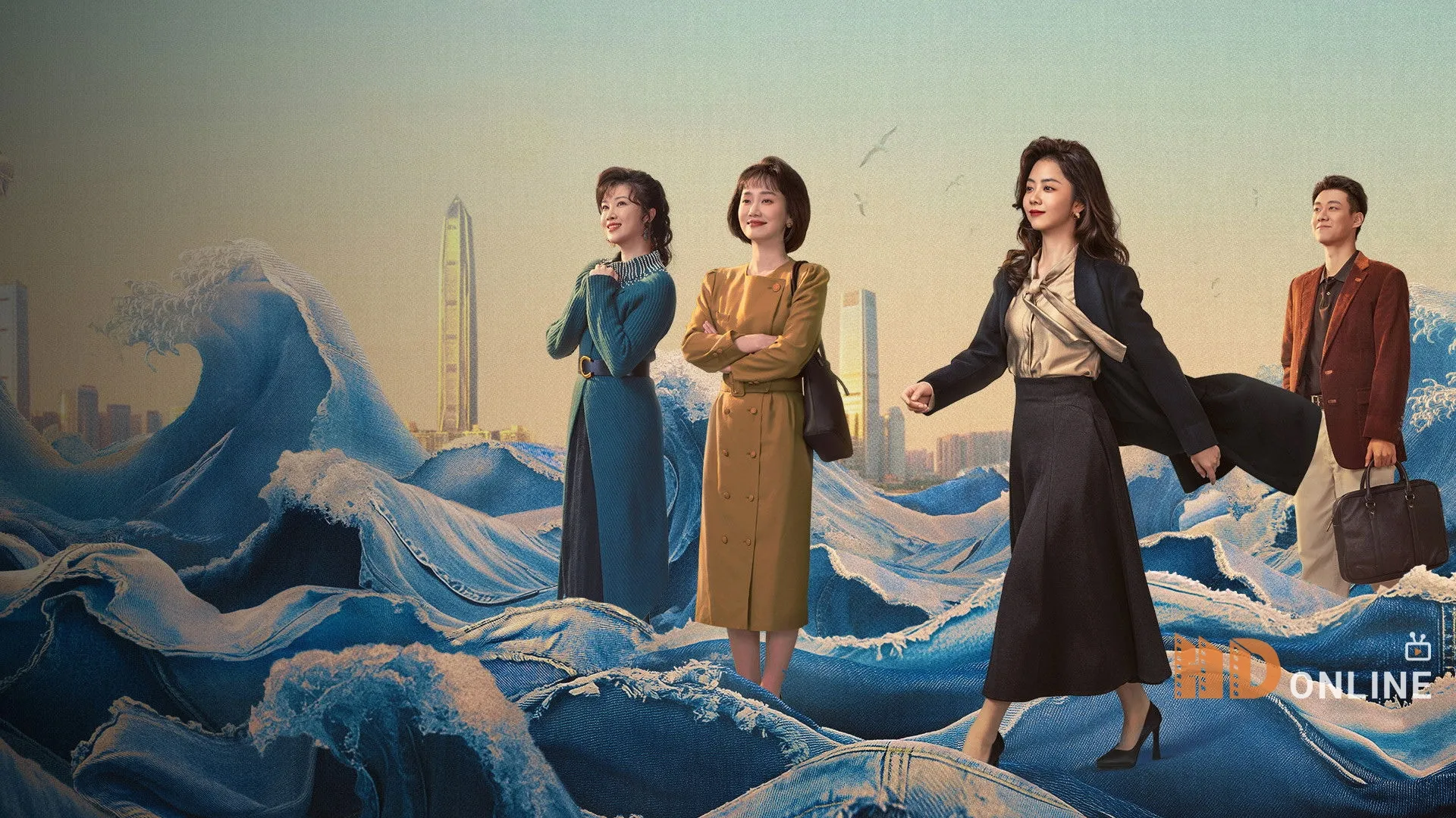 Núi Và Biển Của Tôi