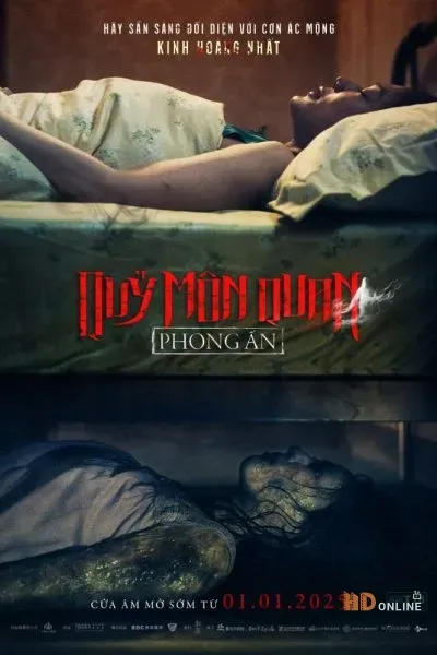 Quỷ Môn Quan Phong Ấn