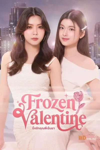 Trót Yêu Quý Cô Lạnh Lùng