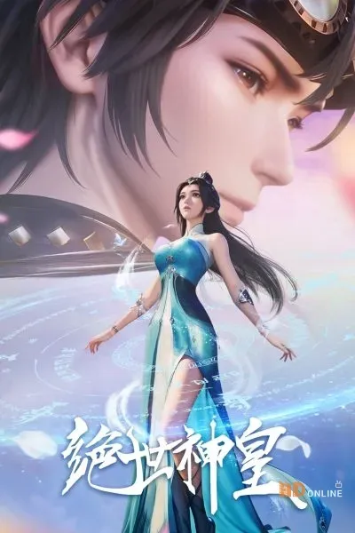 Tuyệt Thế Thần Hoàng