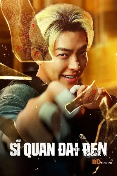 Sĩ quan đai đen