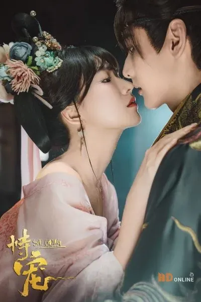 Cậy Sủng