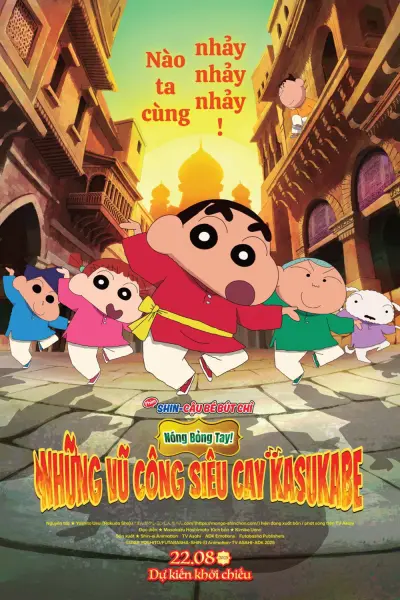 Shin - Cậu Bé Bút Chì 33: Nóng Bỏng Tay! Những Vũ Công Siêu Cay Kasukabe