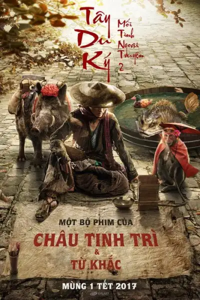 Tây Du Ký: Mối Tình Ngoại Truyện 2 - Phục Yêu Thiên