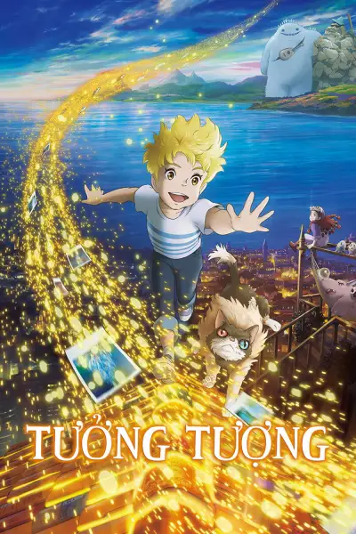 Tưởng tượng